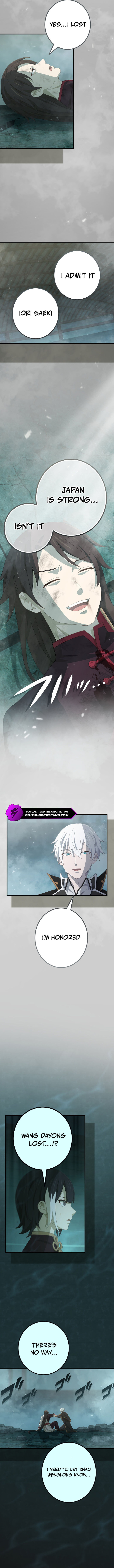 The Reincarnation Of The Forbidden Archmage 120 12