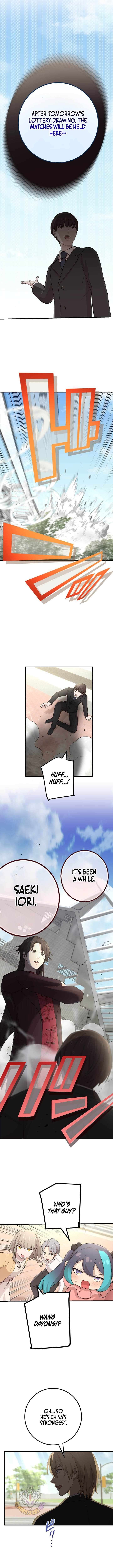 The Reincarnation Of The Forbidden Archmage 161 4