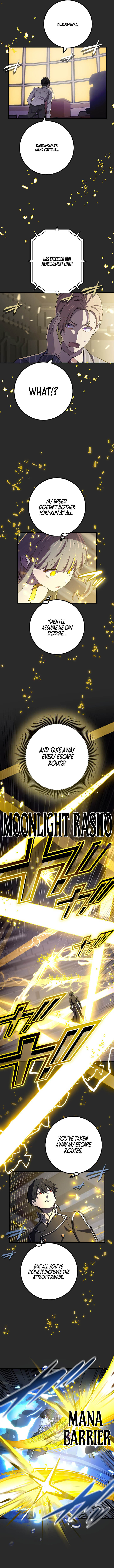 The Reincarnation Of The Forbidden Archmage 205 4