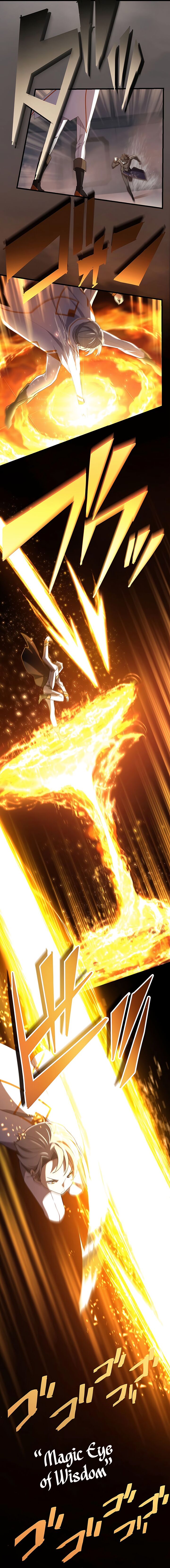 The Reincarnation Of The Forbidden Archmage 40 6