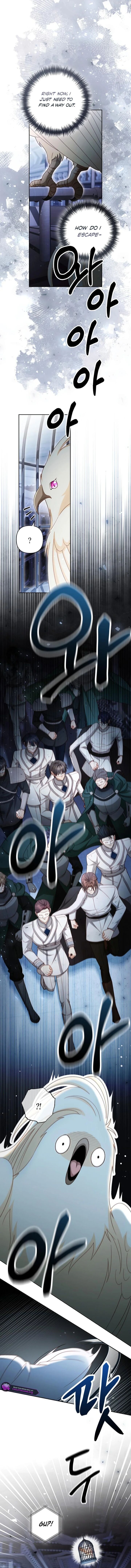 The Remarried Empress 232 5