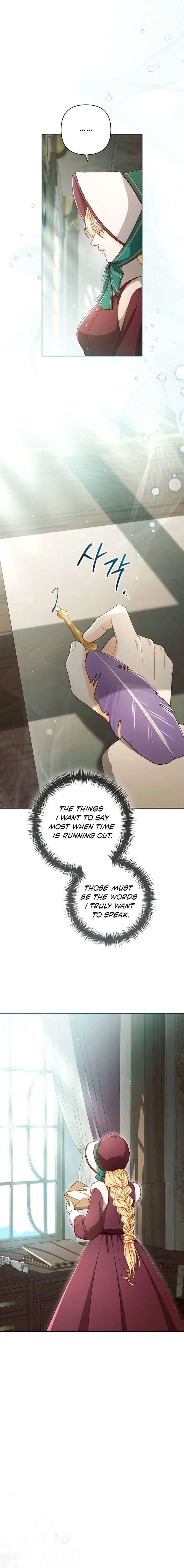 The Remarried Empress 245 3