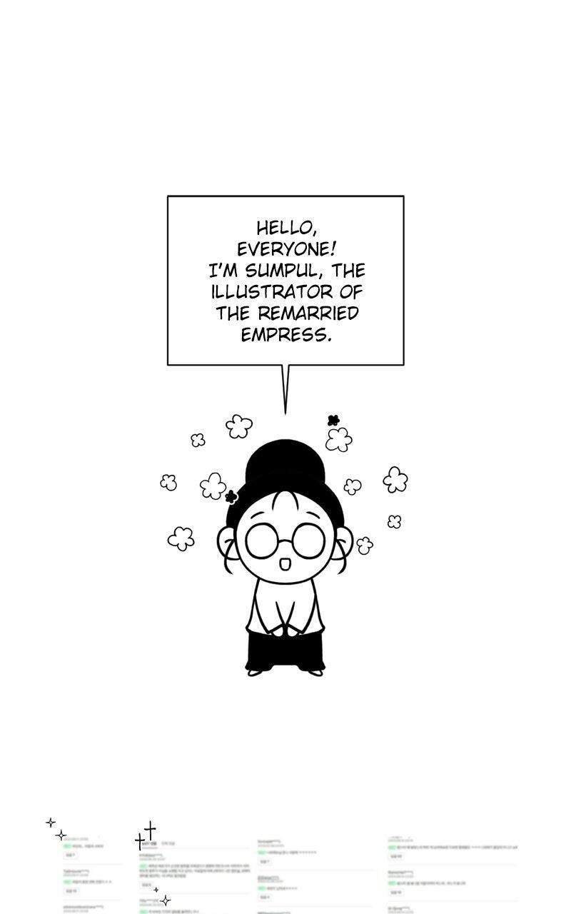 The Remarried Empress 247e 10