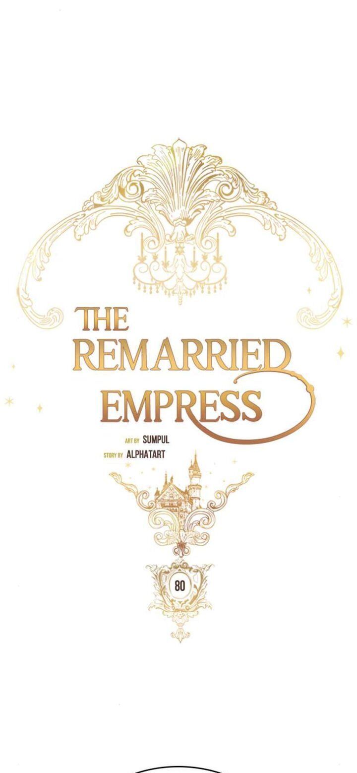 The Remarried Empress 80 5