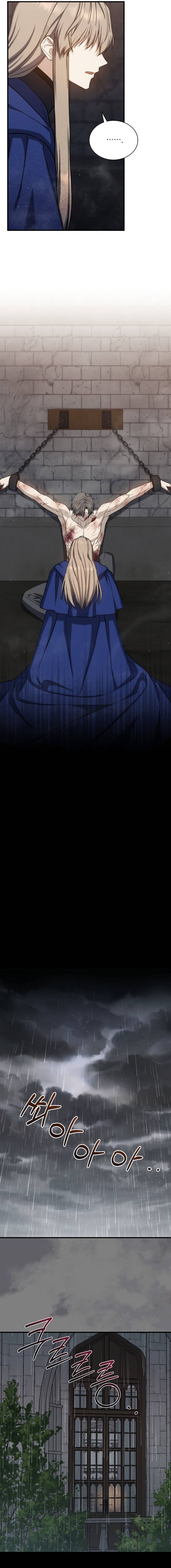 The Return Of The 8th Class Magician 61 11