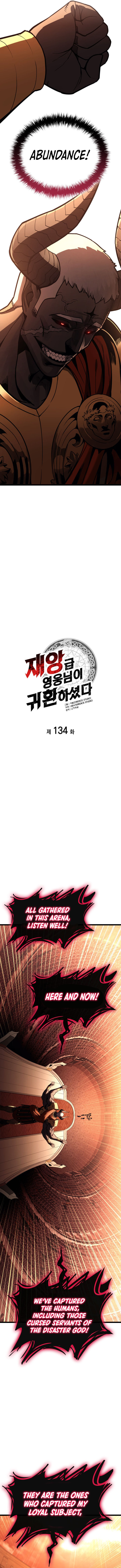 The Return Of The Disaster Class Hero 134 5