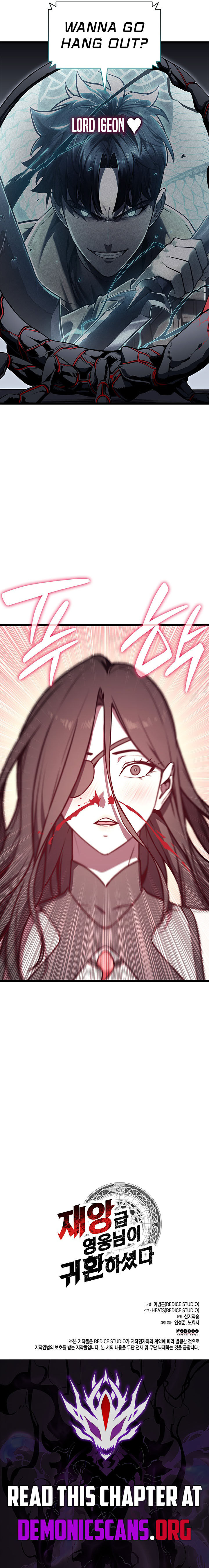 The Return Of The Disaster Class Hero 158 15