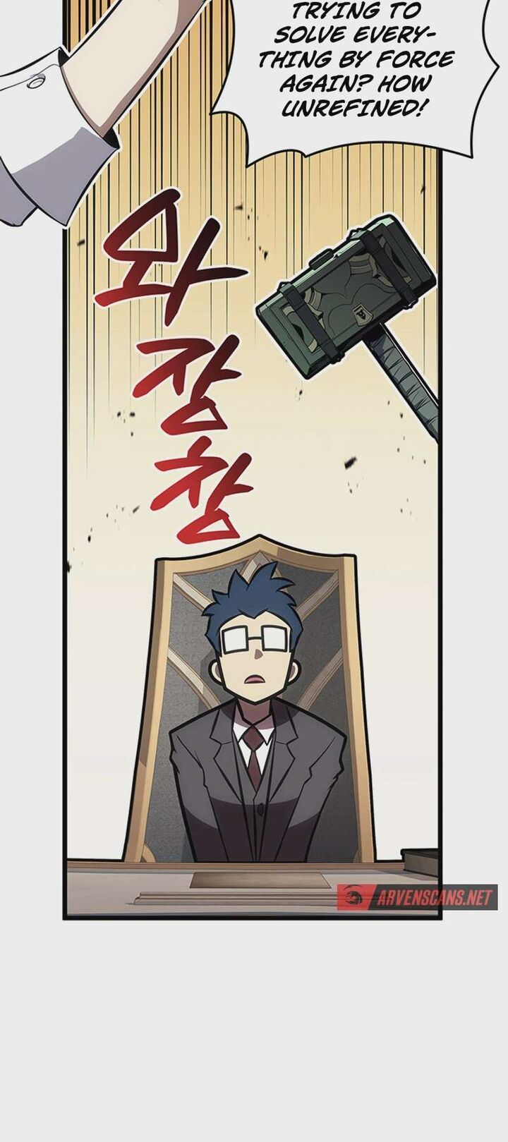 The Return Of The Disaster Class Hero 193 33