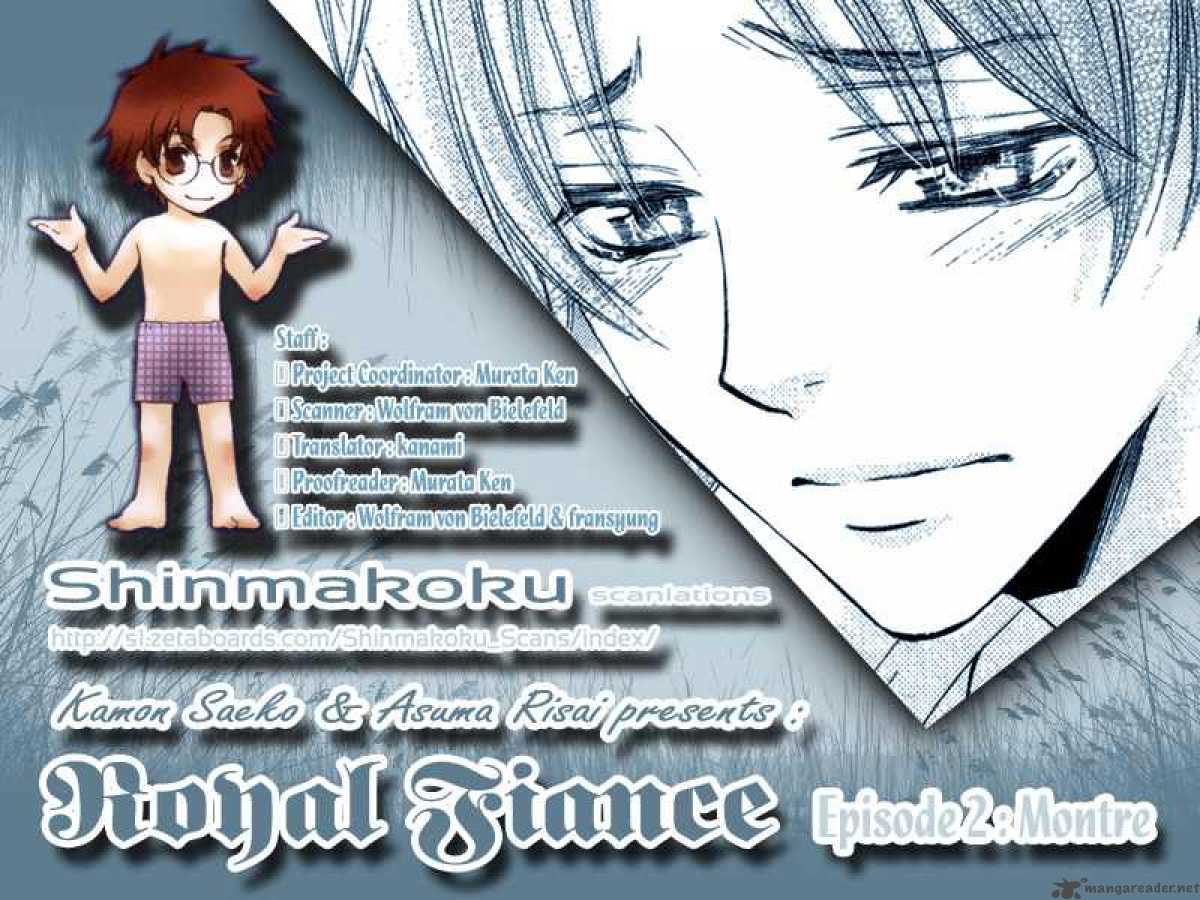 The Royal Fiance 2 1