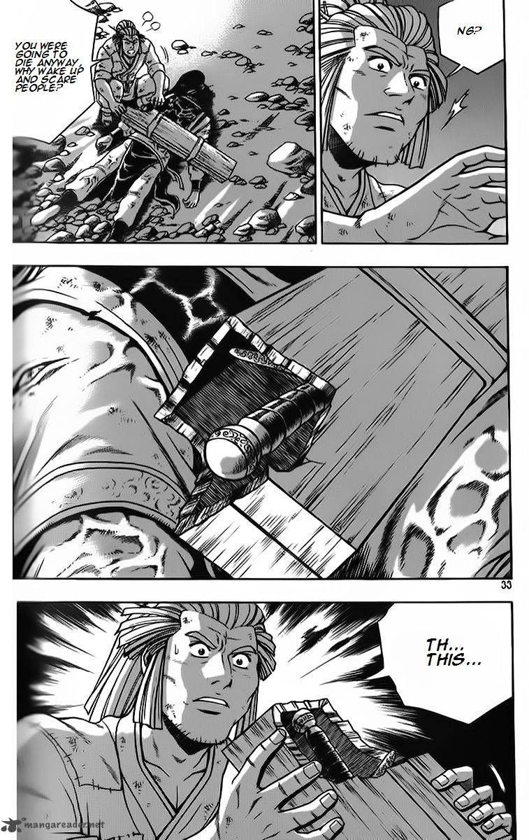 The Ruler Of The Land 260 30