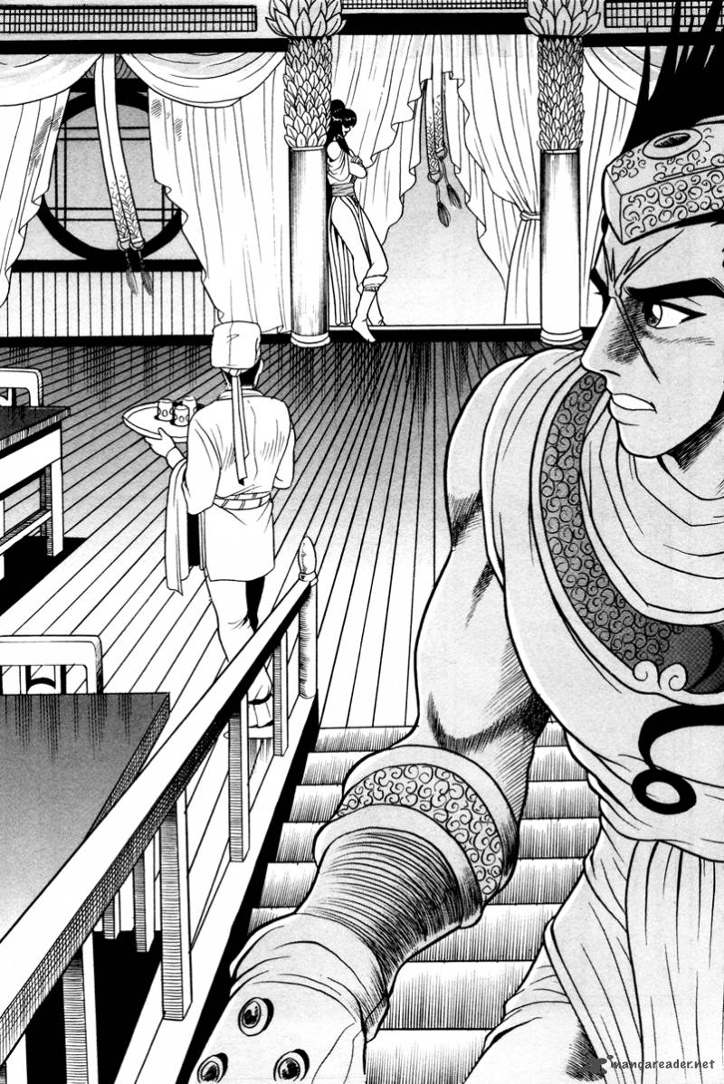 The Ruler Of The Land 37 14