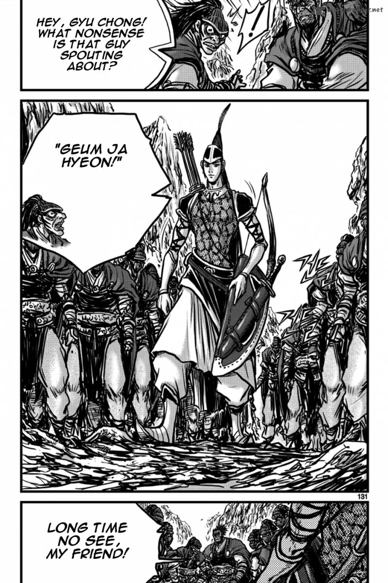 The Ruler Of The Land 397 11