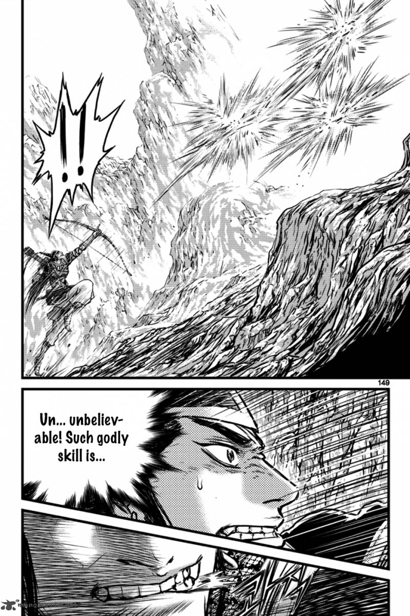 The Ruler Of The Land 397 29