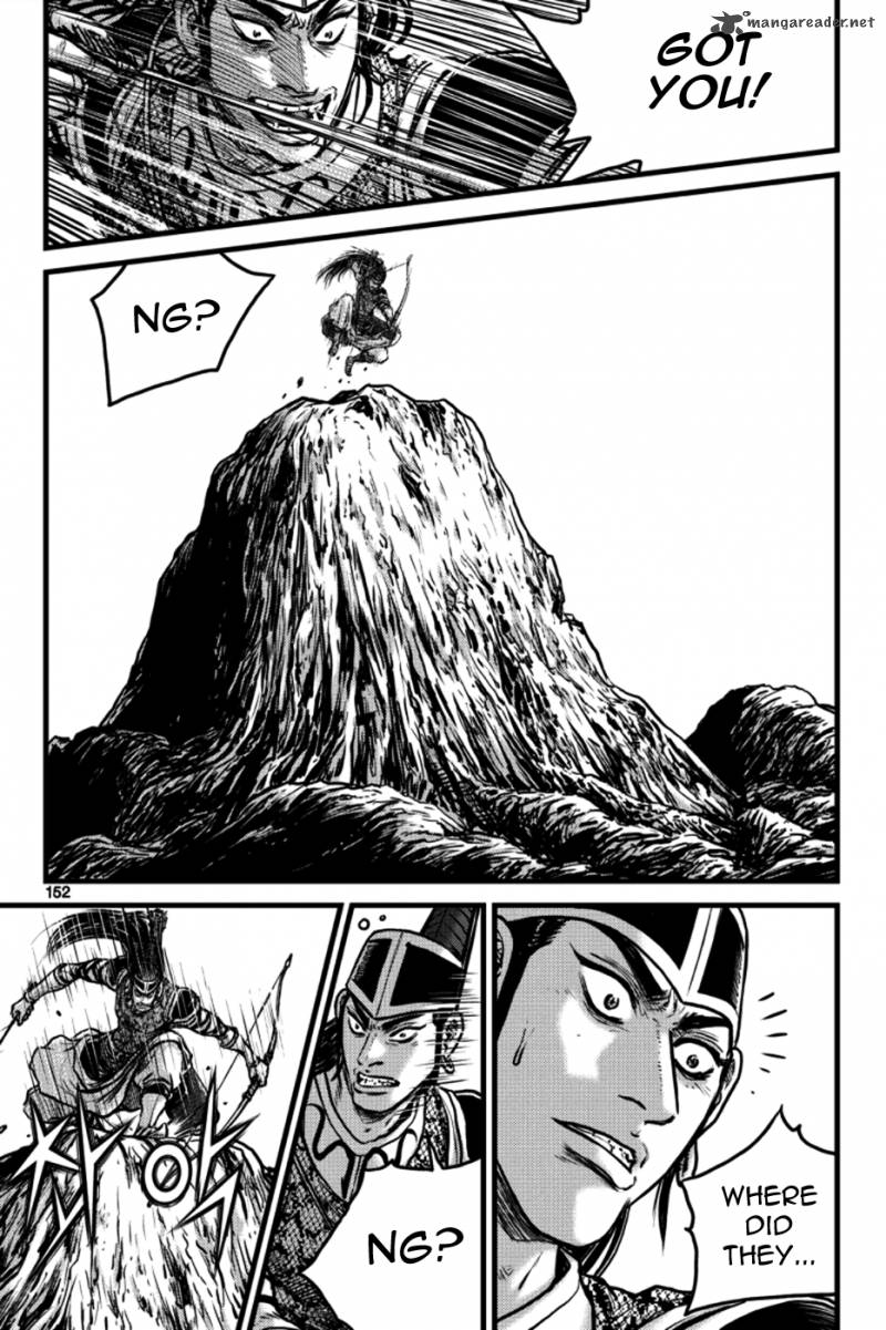The Ruler Of The Land 397 32