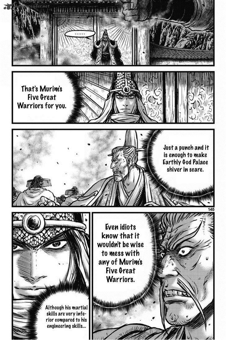 The Ruler Of The Land 411 12