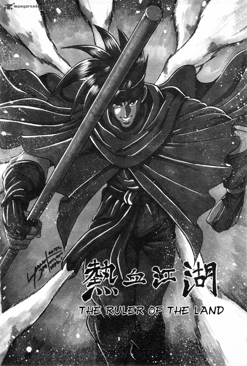The Ruler Of The Land 42 2