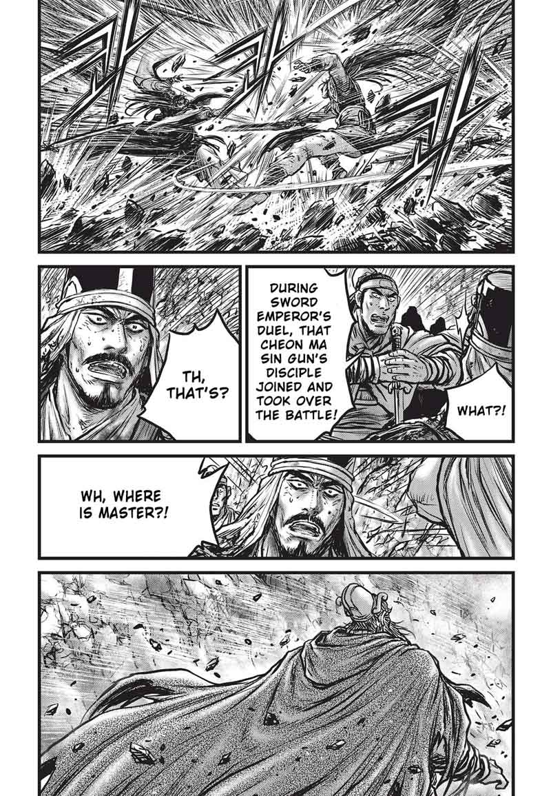 The Ruler Of The Land 549 18