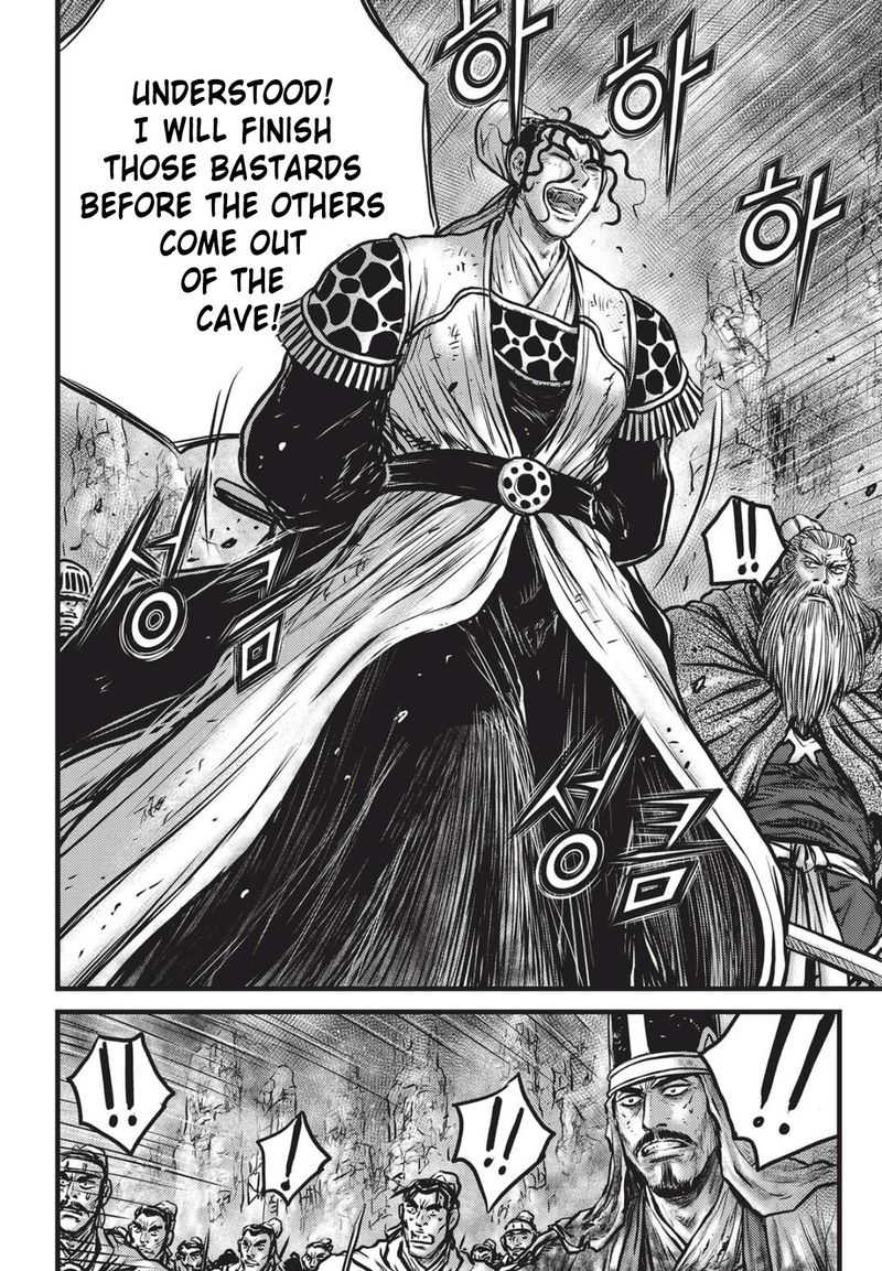 The Ruler Of The Land 560 3