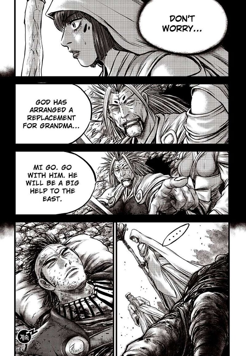 The Ruler Of The Land 676 19
