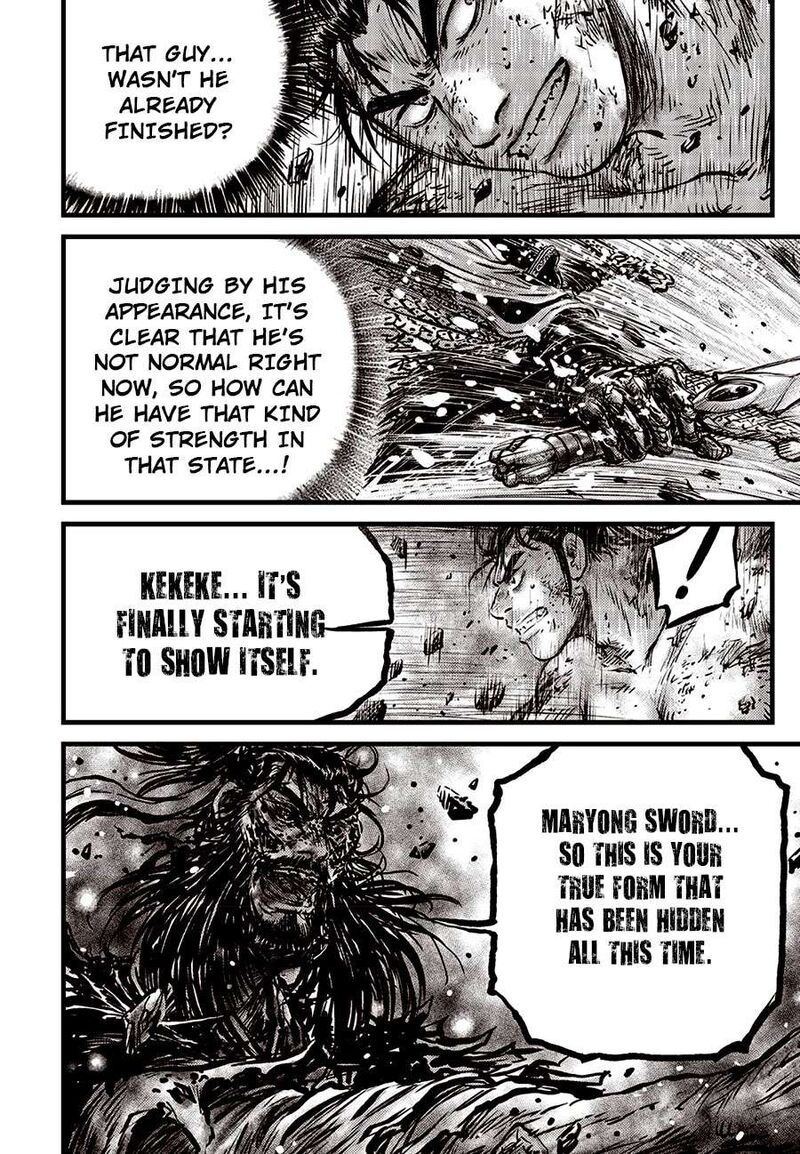 The Ruler Of The Land 679 16