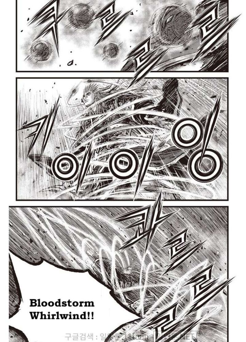 The Ruler Of The Land 704 11