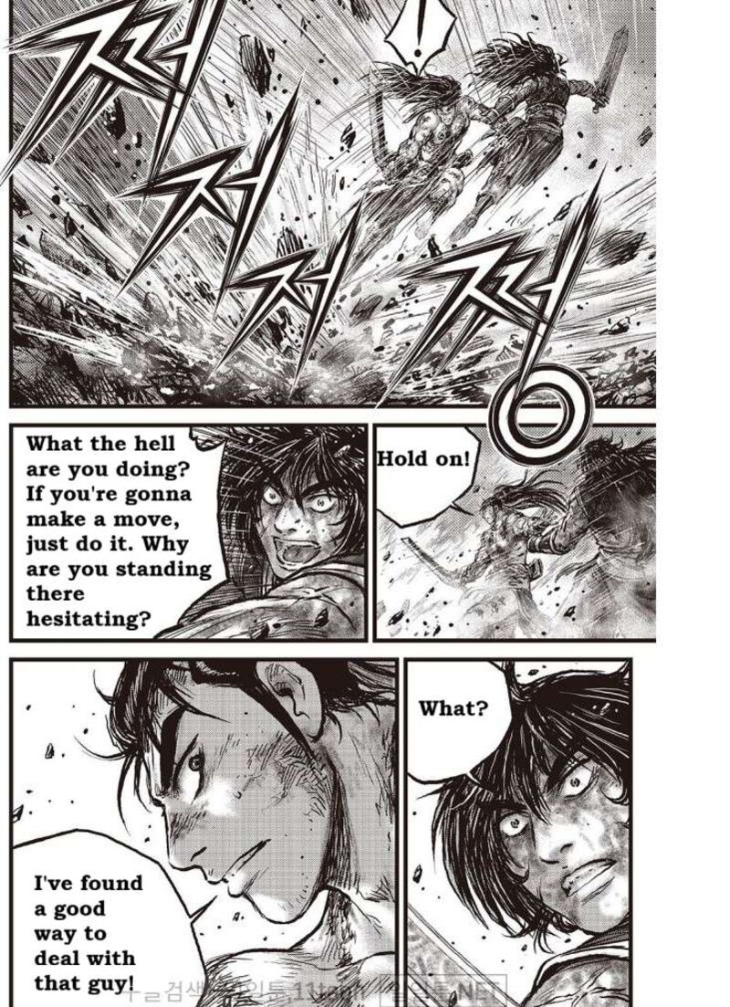 The Ruler Of The Land 705 18