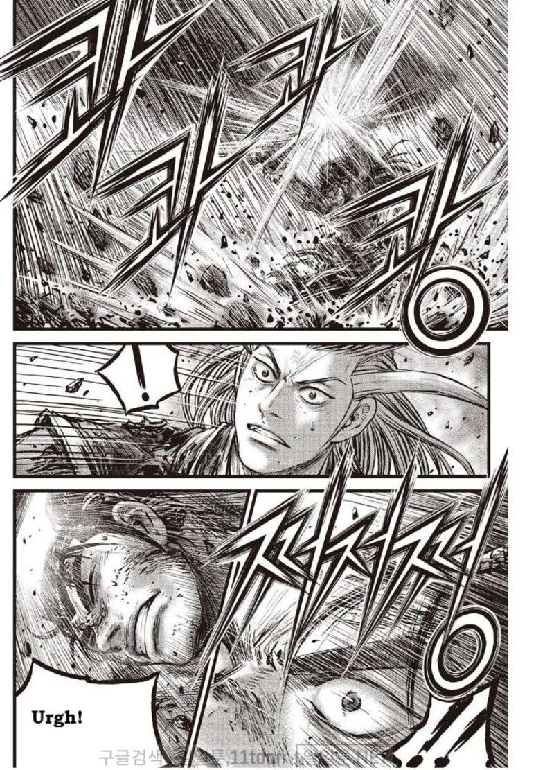 The Ruler Of The Land 705 4