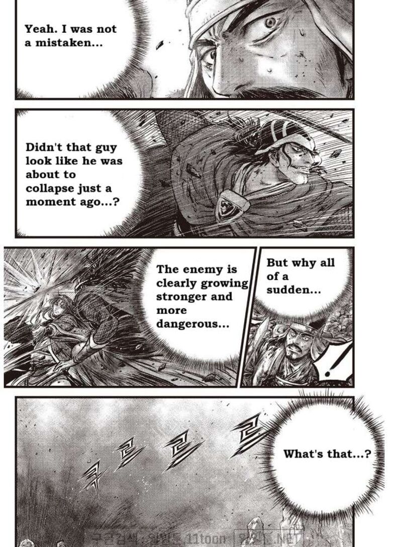 The Ruler Of The Land 707 16