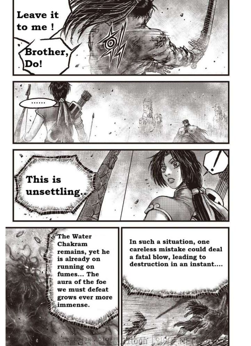 The Ruler Of The Land 707 6