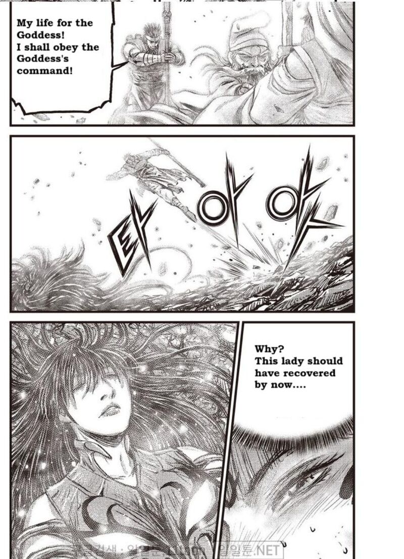 The Ruler Of The Land 708 5