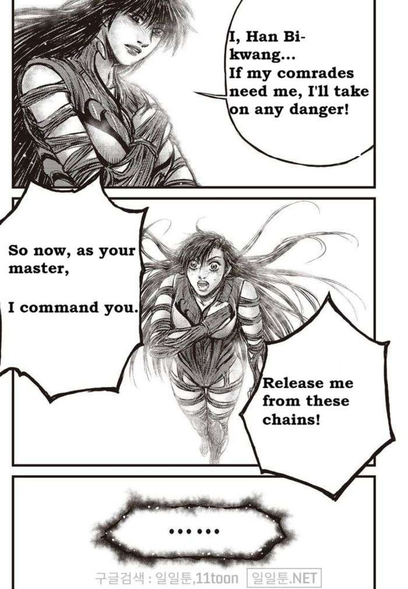 The Ruler Of The Land 709 8