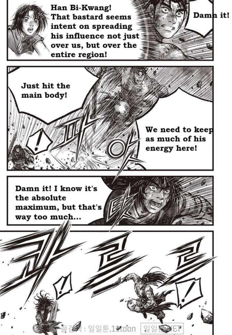 The Ruler Of The Land 710 7