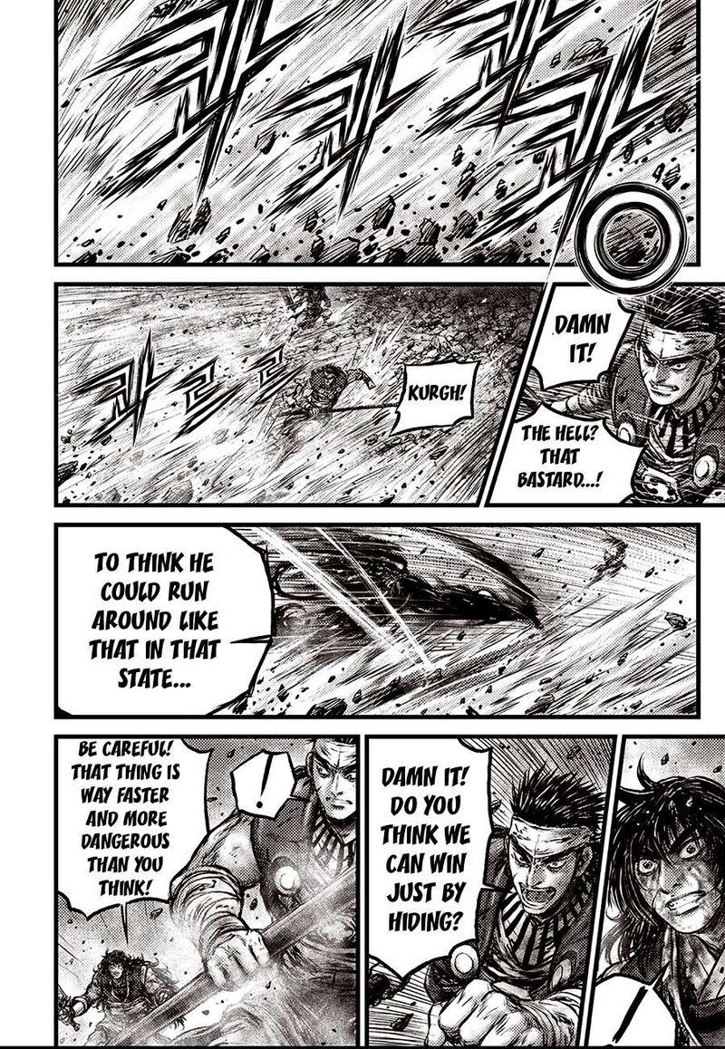 The Ruler Of The Land 711 14