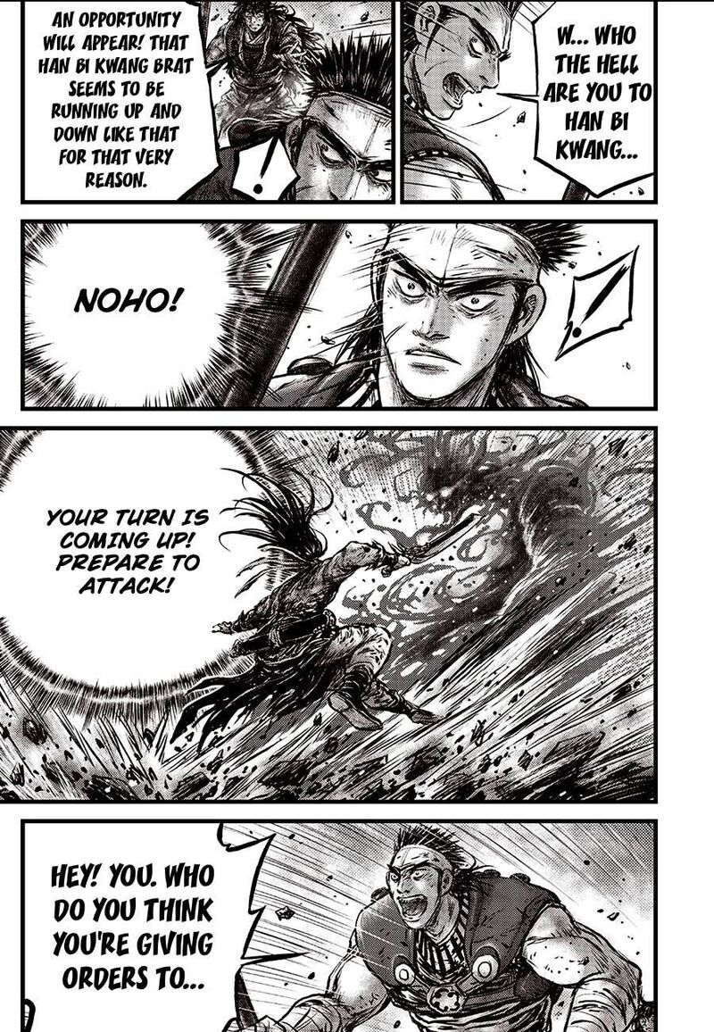 The Ruler Of The Land 711 15