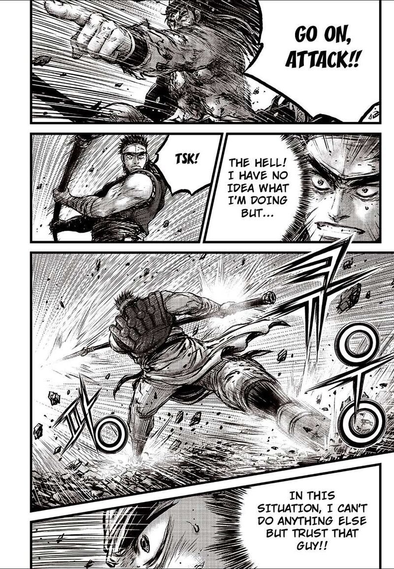 The Ruler Of The Land 711 18