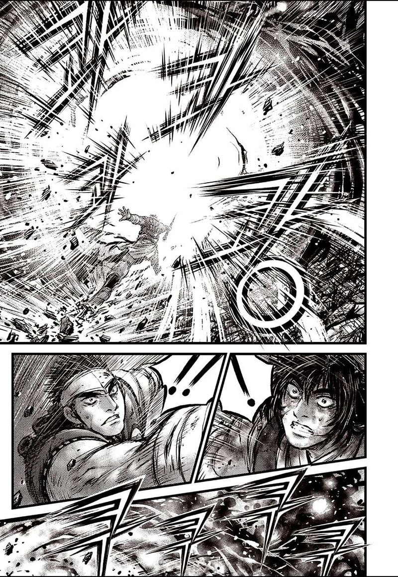 The Ruler Of The Land 711 23