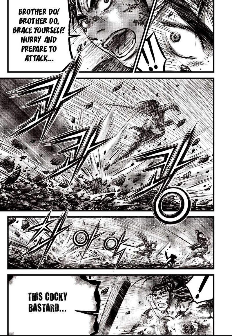 The Ruler Of The Land 711 5