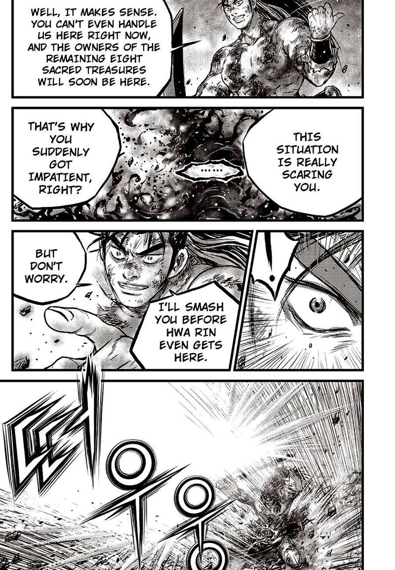 The Ruler Of The Land 711 7