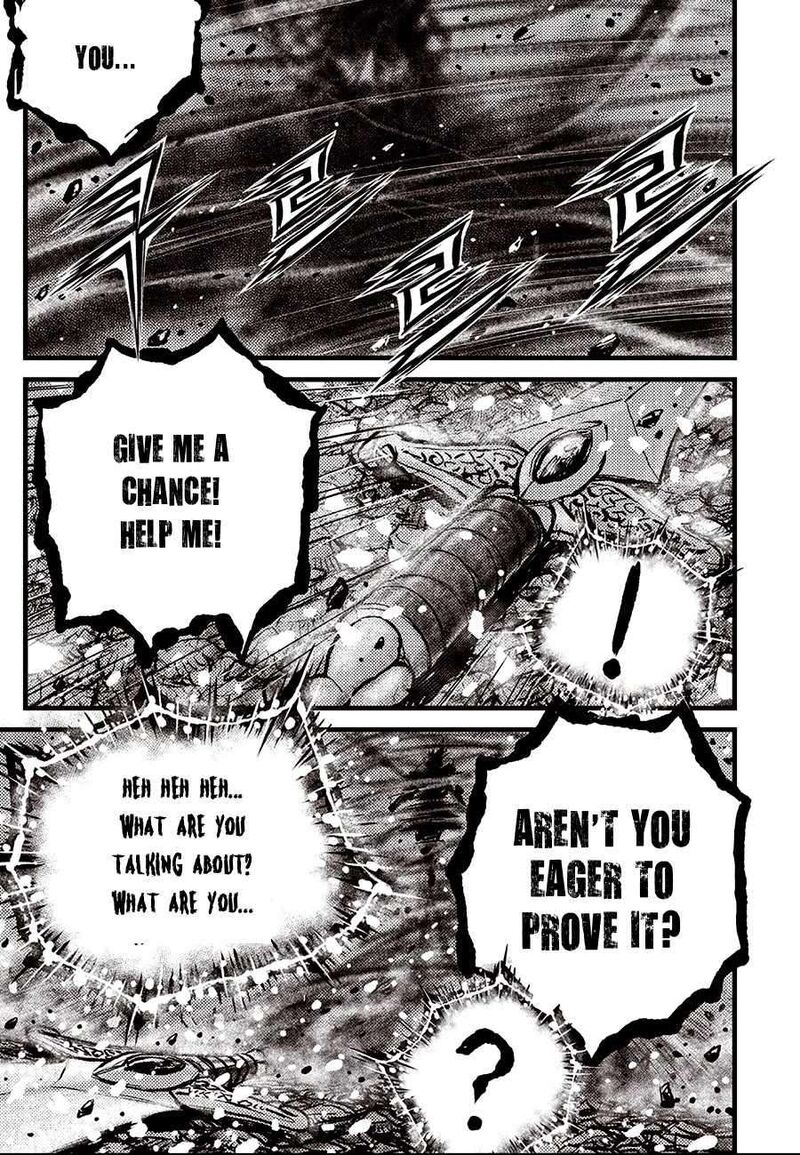 The Ruler Of The Land 712 11