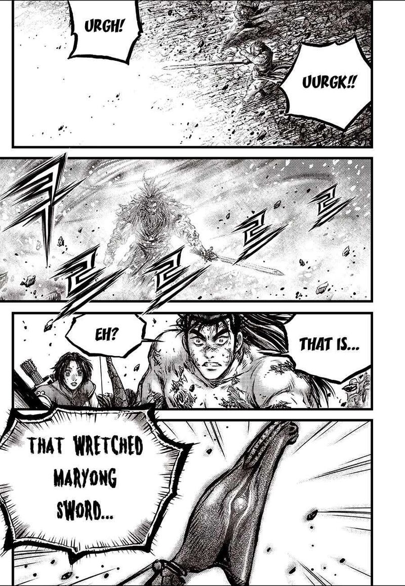 The Ruler Of The Land 712 15