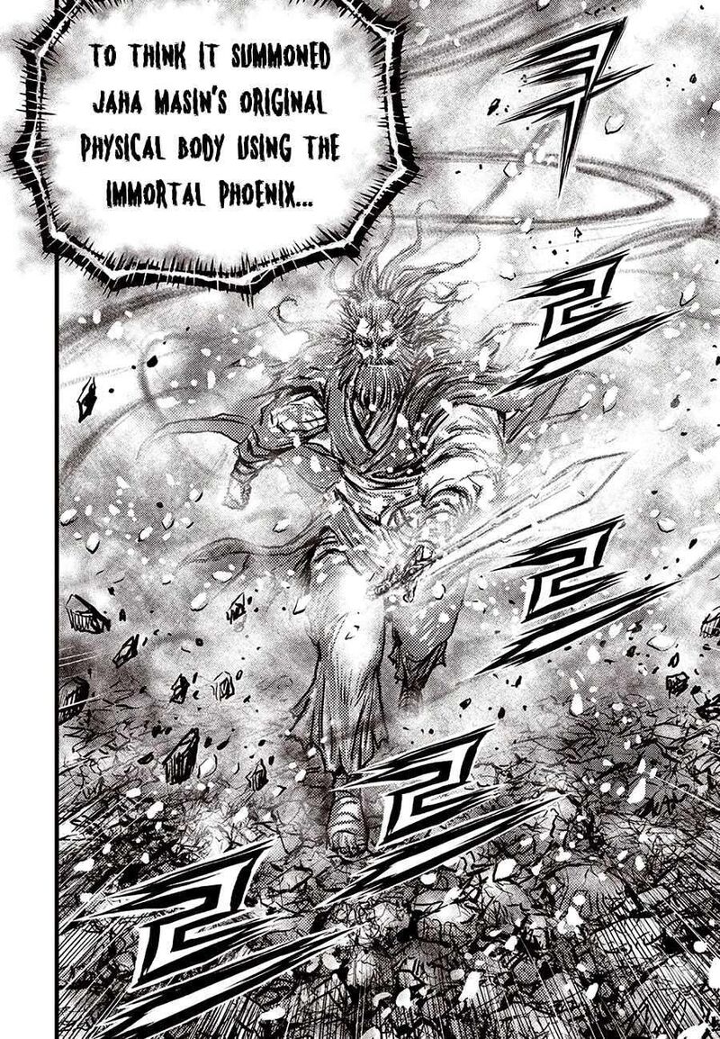 The Ruler Of The Land 712 16