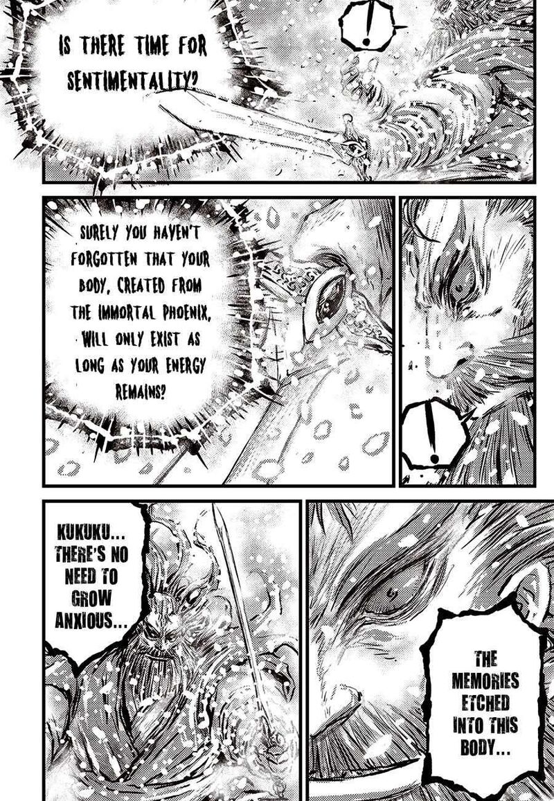 The Ruler Of The Land 712 18