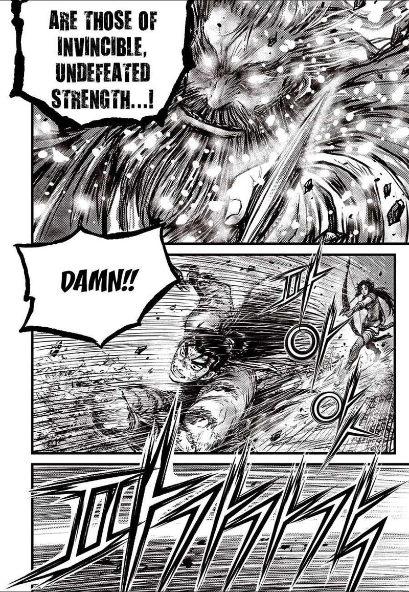 The Ruler Of The Land 712 20