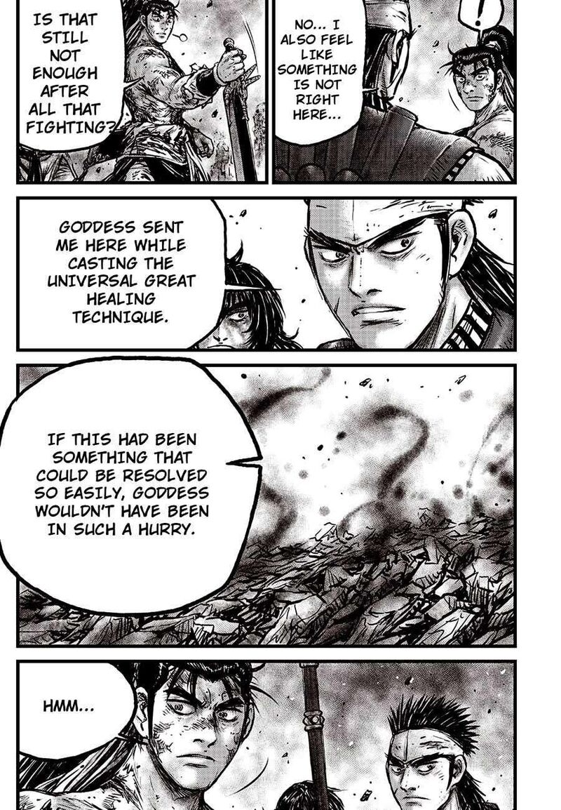 The Ruler Of The Land 712 3