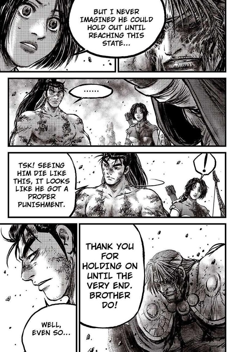 The Ruler Of The Land 712 5