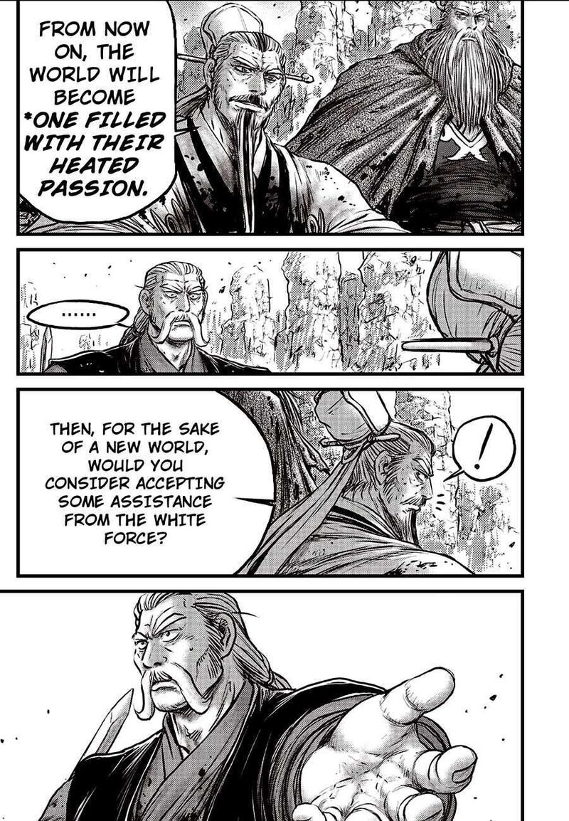 The Ruler Of The Land 713 19