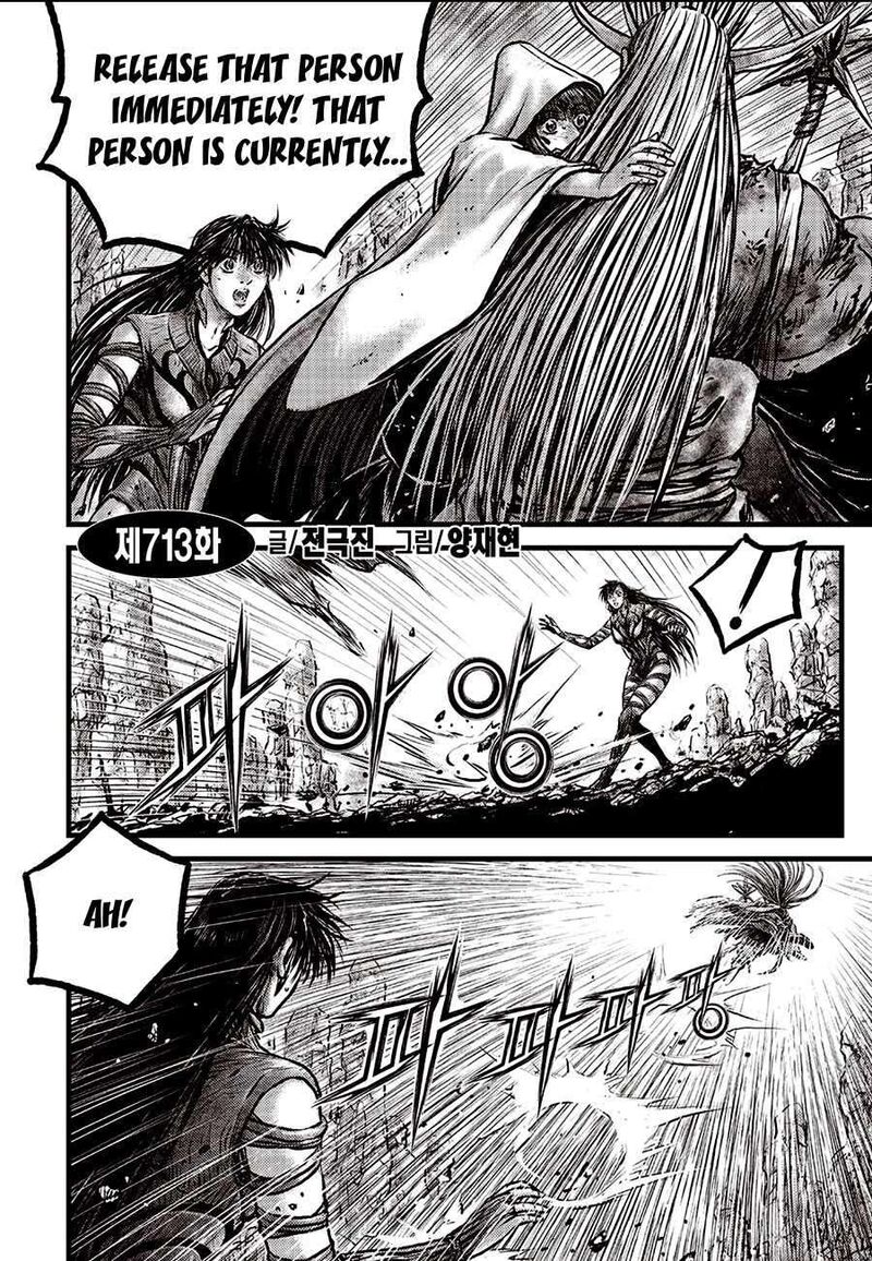 The Ruler Of The Land 713 2