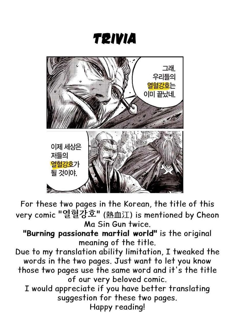 The Ruler Of The Land 713 22