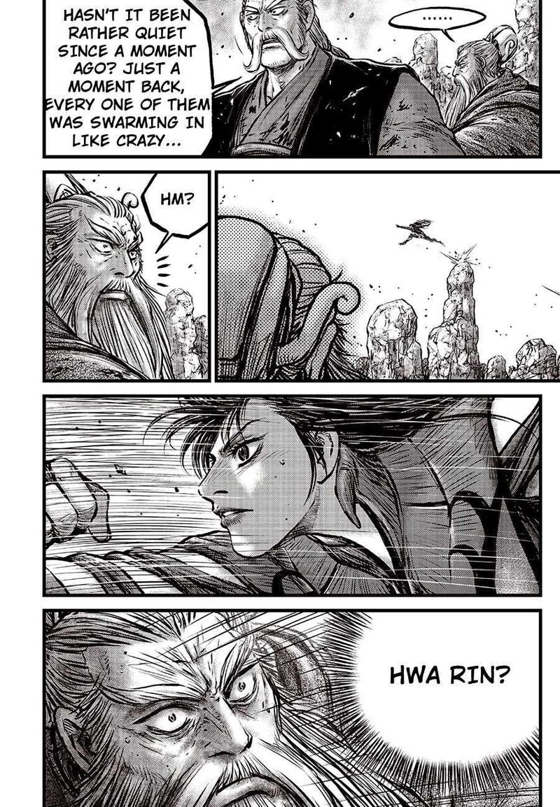 The Ruler Of The Land 713 6