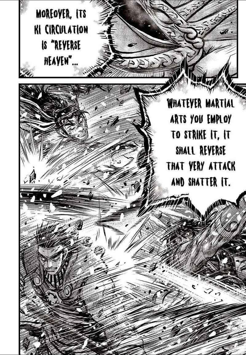 The Ruler Of The Land 714 12